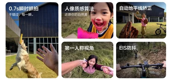 理想AI眼镜Livis重磅发布，黑芝麻智能AI影像解决方案强势赋能(图2)