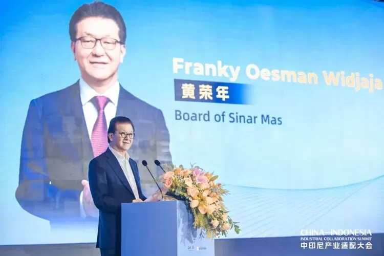 科大讯飞携手印尼金光集团,共拓AI赋能教育新蓝海(图2) 科大讯飞携手印尼金光集团,共拓AI赋能教育新蓝海(图2)