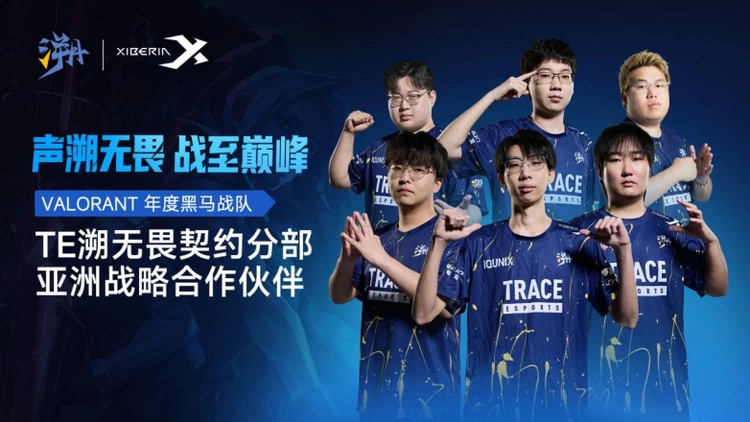 西伯利亚荣膺“中国FPS游戏耳机领导品牌” 权威背书爆款矩阵引领行业(图2)