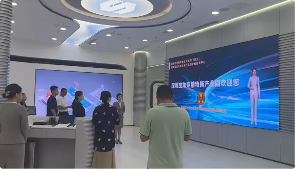 AI数字人大屏落地多场景商用，魔珐科技定义下一代人机交互入口(图4)