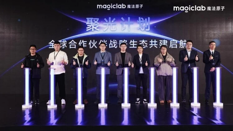 魔法原子2026全球合作大会成功举办,以“具身智能+X”引领具身智能赛道的确定性(图7) 魔法原子2026全球合作大会成功举办,以“具身智能+X”引领具身智能赛道的确定性(图7)