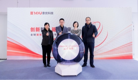 全球首条机器人关节自动化产线在上海张江投产(图1) 全球首条机器人关节自动化产线在上海张江投产(图1)