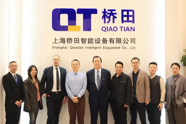 桥田智能与德国ECKOLD正式达成战略合作(图4) 桥田智能与德国ECKOLD正式达成战略合作(图4)