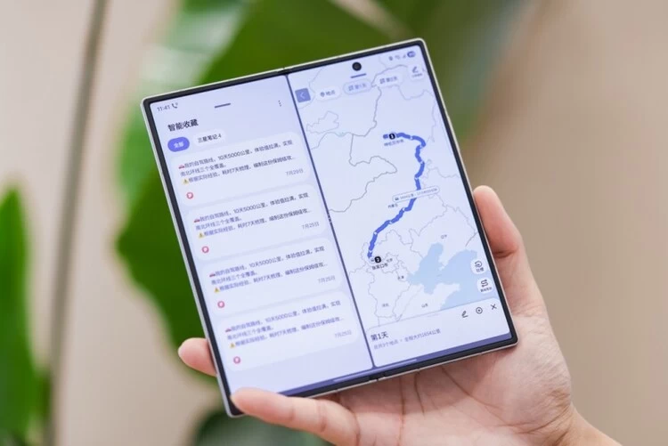 三星Galaxy手机暖心陪伴 冬日出行更有AI(图2) 三星Galaxy手机暖心陪伴 冬日出行更有AI(图2)