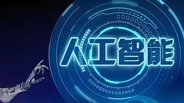 OpenAI宣布进入“红色警报”状态,谷歌在人工智能领域加速追赶(图1) OpenAI宣布进入“红色警报”状态,谷歌在人工智能领域加速追赶(图1)