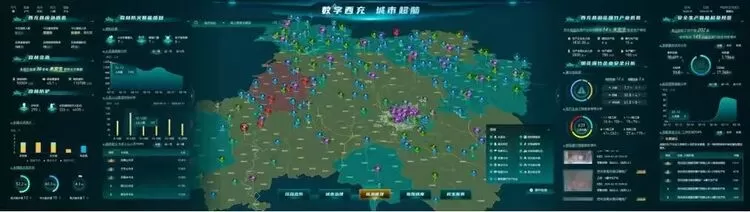 科大讯飞两项AI应用入选2025“人工智能+”行业生态范式案例(图6) 科大讯飞两项AI应用入选2025“人工智能+”行业生态范式案例(图6)