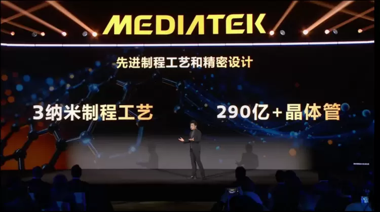 天玑 9500s芯片满配不妥协,旗舰体验同档无敌!(图2) 天玑 9500s芯片满配不妥协,旗舰体验同档无敌!(图2)