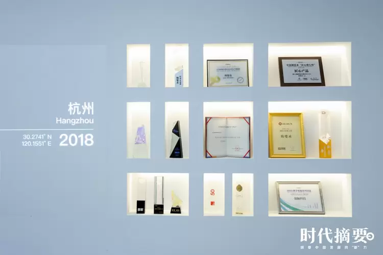 《时代摘要》对话强脑科技韩璧丞：脑机接口产业迎来“奇点时刻”(图4)