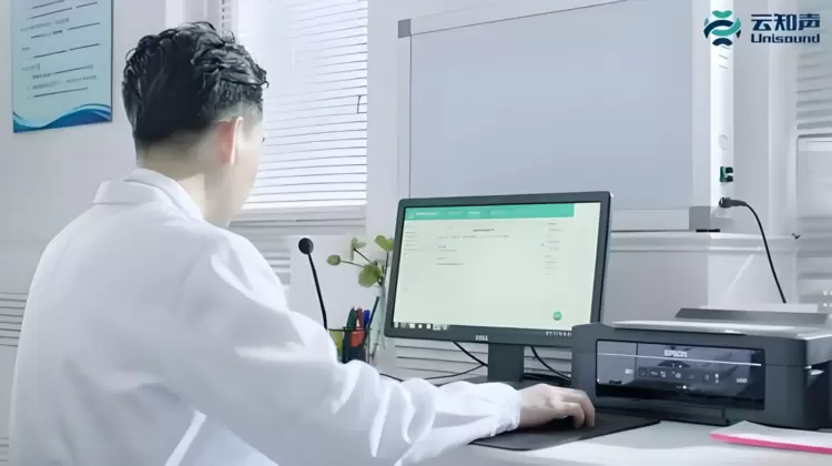 AI产业拐点下技术落地提速，云知声山海大模型赋能千行百业(图2)