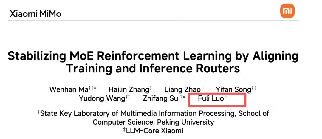 c5e11258j00t71an7003ud000u000cyp 消息称小米研发智能问答助手产品“Mi Chat”