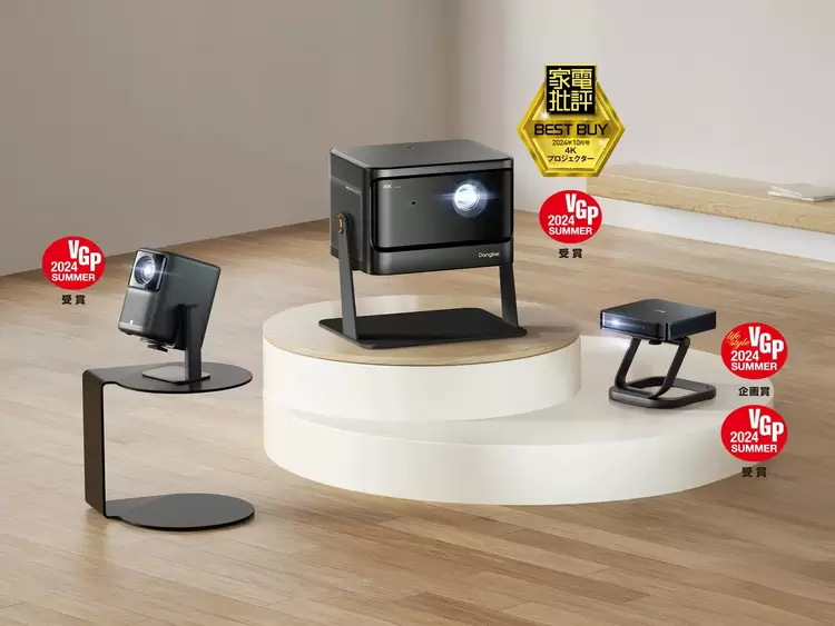 行业重磅!当贝耳机Air 1正式发布,AI软硬件一体化全面落地(图8) 行业重磅!当贝耳机Air 1正式发布,AI软硬件一体化全面落地(图8)