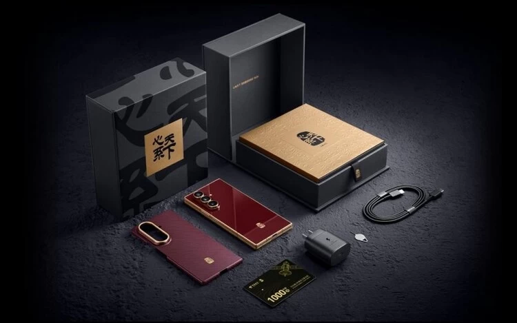 匠心绵延 雅韵新章 心系天下三星W26甄礼启新(图1) 匠心绵延 雅韵新章 心系天下三星W26甄礼启新(图1)