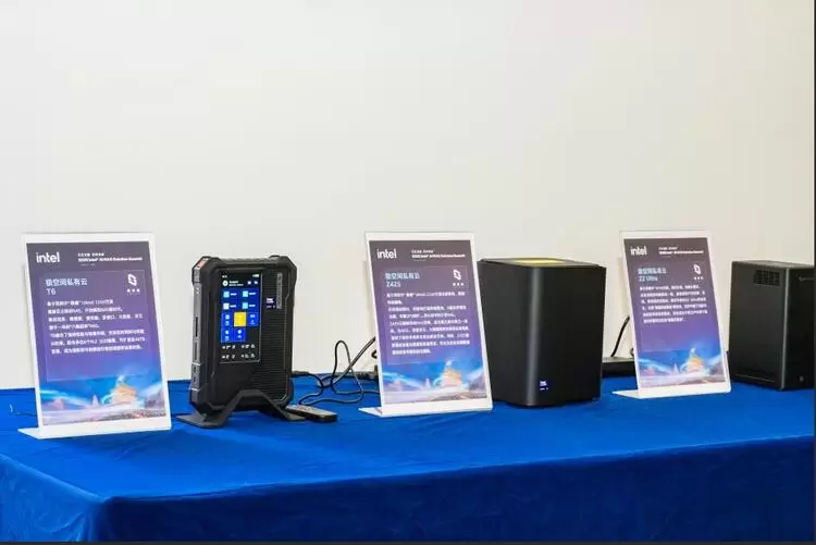 英特尔聚生态合力,共塑AI NAS新格局:驱动本地算力与存储创新(图3) 英特尔聚生态合力,共塑AI NAS新格局:驱动本地算力与存储创新(图3)