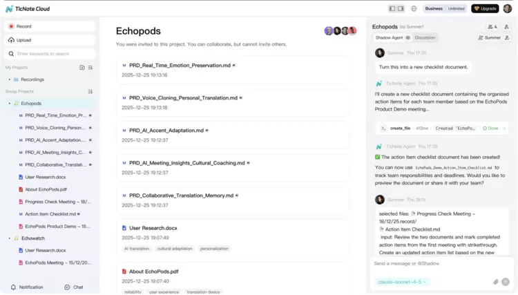 超越记录,打造协作新生态|出门问问TicNote系列新品亮相CES 2026(图5) 超越记录,打造协作新生态|出门问问TicNote系列新品亮相CES 2026(图5)