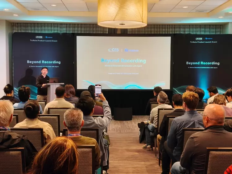 超越记录,打造协作新生态|出门问问TicNote系列新品亮相CES 2026(图1) 超越记录,打造协作新生态|出门问问TicNote系列新品亮相CES 2026(图1)