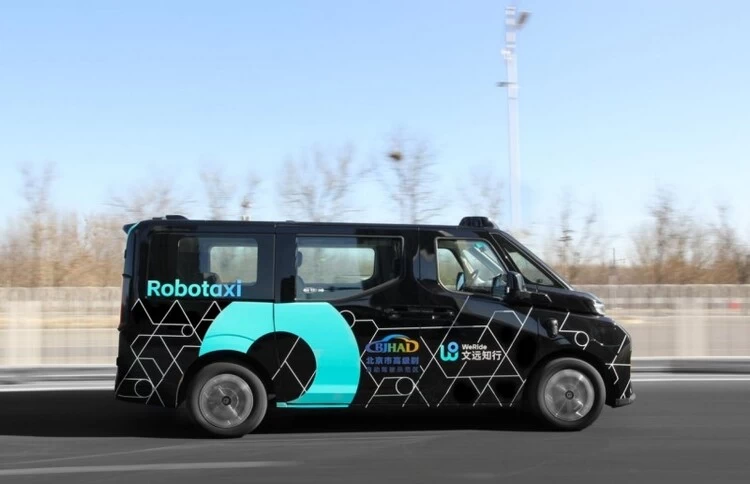 BCG全球Robotaxi调研报告发布：文远知行多项核心指标领跑(图4)