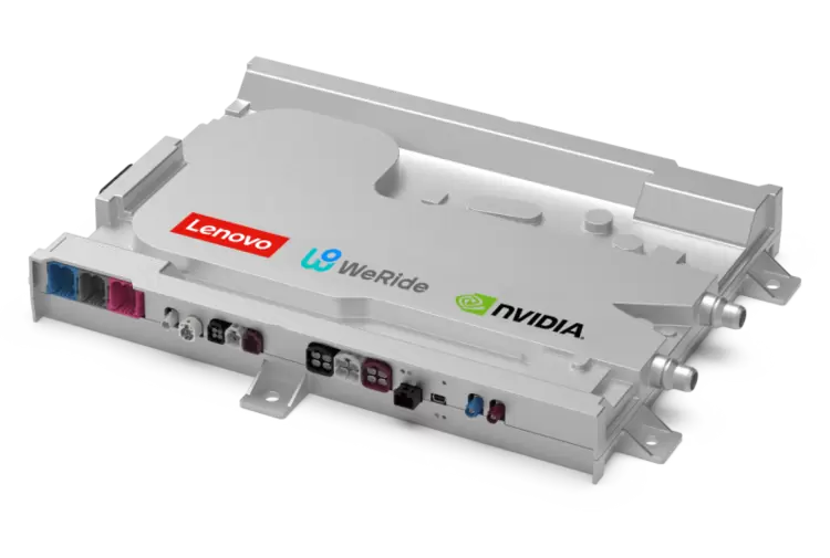 技术创新硬核突围！文远知行2025年斩获多项技术创新奖项(图2)