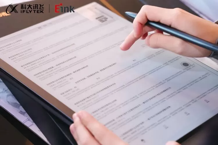 电子纸大屏性能持续进化：科大讯飞携手元太科技发布13.3英寸智能办公本MAX2(图6)