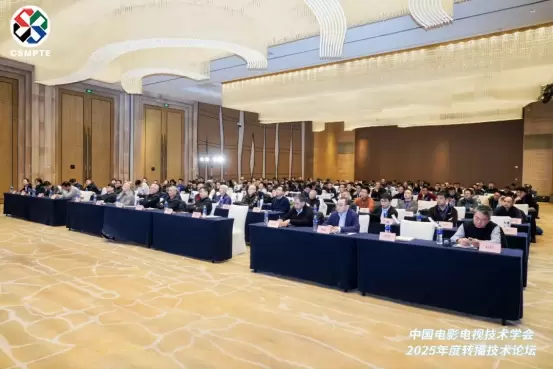 再获认可!当虹科技“机器人摄像师”亮相全国专业级转播大会(图3) 再获认可!当虹科技“机器人摄像师”亮相全国专业级转播大会(图3)