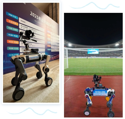 再获认可!当虹科技“机器人摄像师”亮相全国专业级转播大会(图2) 再获认可!当虹科技“机器人摄像师”亮相全国专业级转播大会(图2)