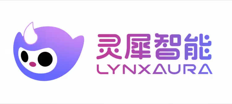 灵犀智能亮相中国电信2025数智科技生态大会(图2) 灵犀智能亮相中国电信2025数智科技生态大会(图2)