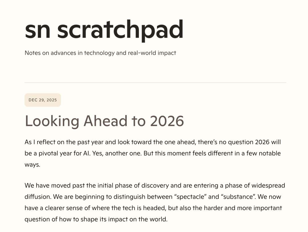 微软 CEO：2026 年是 AI 关键年