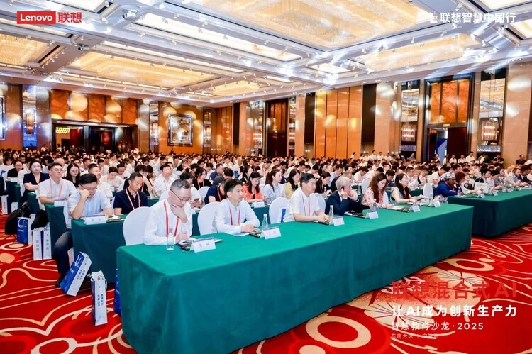 联想混合式 AI 跨界破圈，智慧中国行赋能科技普惠(图1)