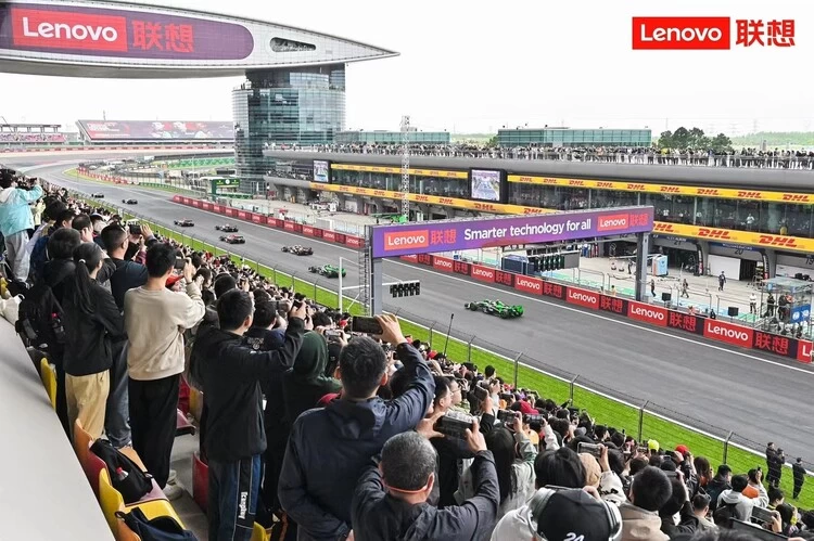 联想混合式 AI 跨界破圈，智慧中国行赋能科技普惠(图2)