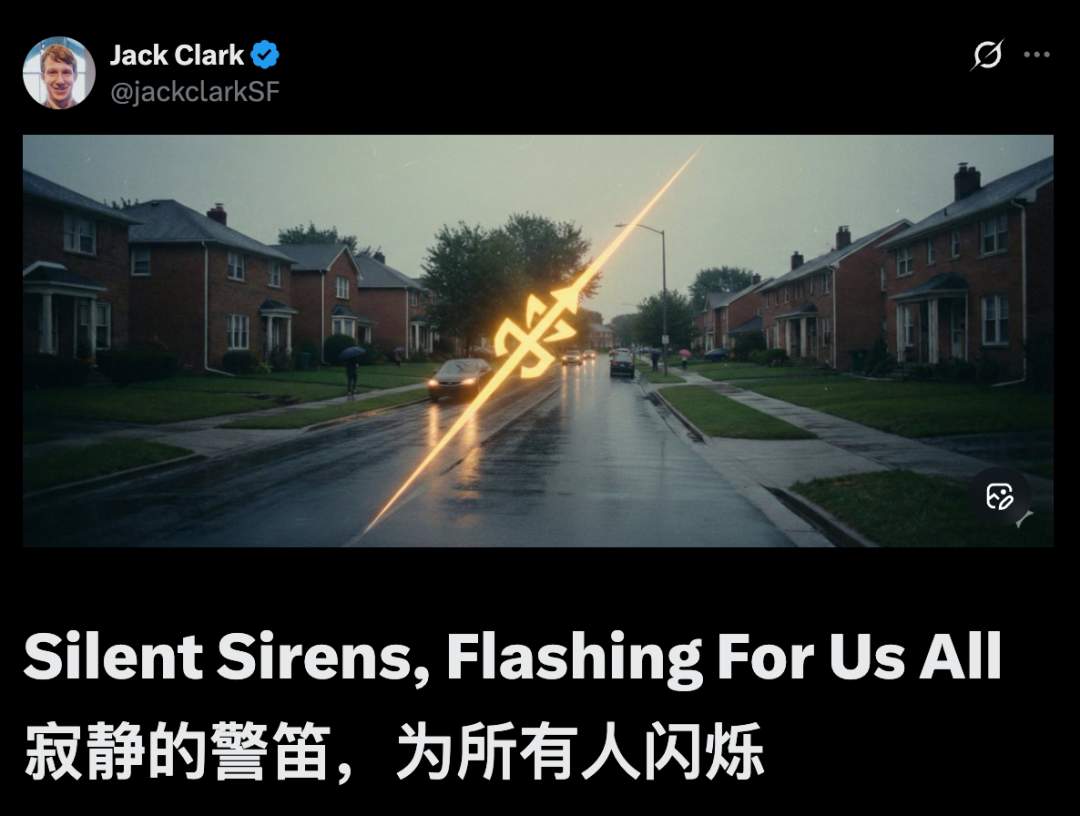 Anthropic 联创：平静的表象之下，AI 正引发「平行世界」的分化