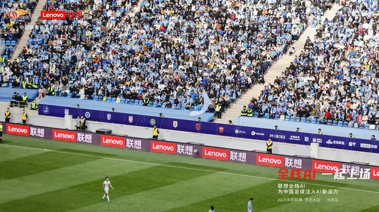 联想混合式 AI 跨界破圈，智慧中国行赋能科技普惠(图4)