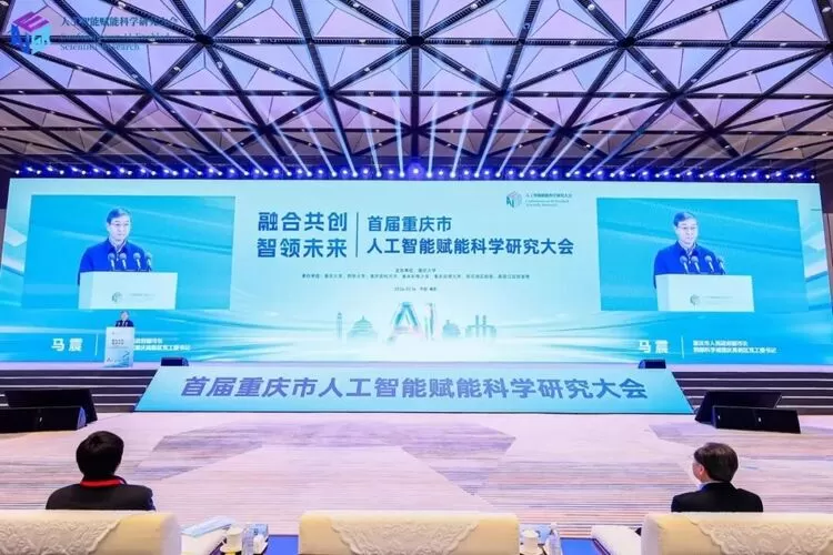 让大模型“长出”手脚：云从科技联手嘉陵江实验室 加速人工智能走向物理世界(图2)