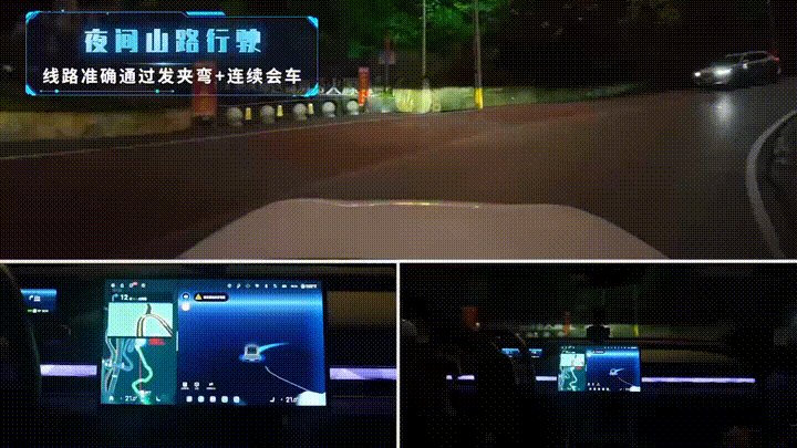 28公里极限赛程零接管!文远知行 WePilot 3.0 两连冠印证智驾硬实力(图2) 28公里极限赛程零接管!文远知行 WePilot 3.0 两连冠印证智驾硬实力(图2)