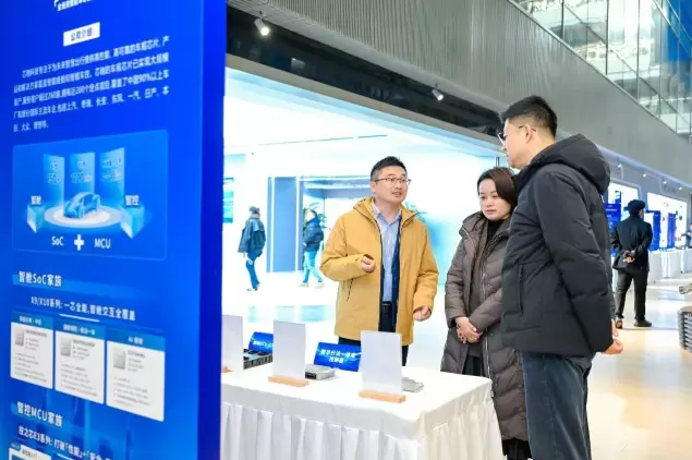 芯驰科技参加北汽新能源智慧出行科技日(图4) 芯驰科技参加北汽新能源智慧出行科技日(图4)