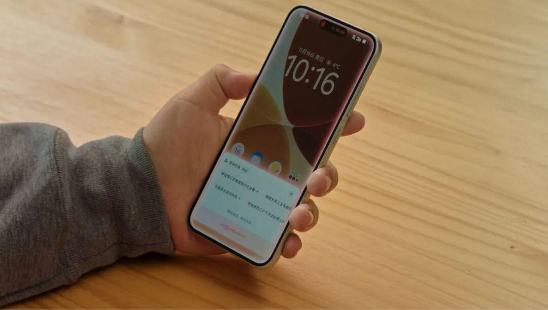 9e0840cej00t7kdm1001hd000u000h0m 曝字节跳动推进 AI手机合作:vivo 员工证实,联想密切沟通