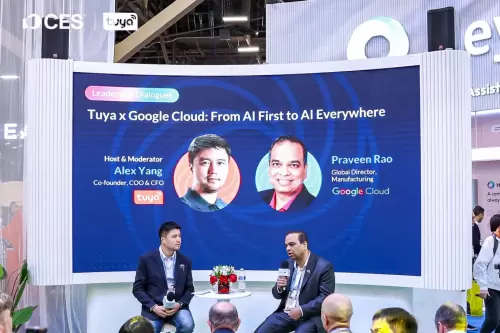 涂鸦智能与全球大咖共聚CES 2026“涂鸦日”，探讨AI重新定义生活(图2)