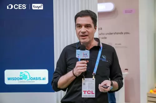 涂鸦智能与全球大咖共聚CES 2026“涂鸦日”，探讨AI重新定义生活(图9)