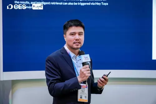 涂鸦智能与全球大咖共聚CES 2026“涂鸦日”，探讨AI重新定义生活(图7)