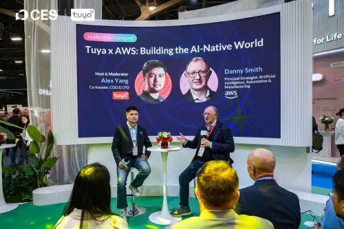 涂鸦智能与全球大咖共聚CES 2026“涂鸦日”，探讨AI重新定义生活(图3)