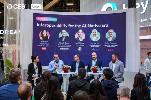 涂鸦智能与全球大咖共聚CES 2026“涂鸦日”，探讨AI重新定义生活(图6)