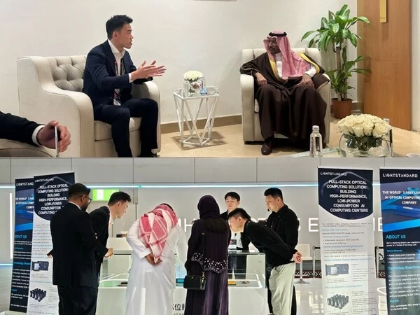 光本位科技研发出玻璃光计算芯片，算力有望超传统AI推理芯片的千倍(图1)