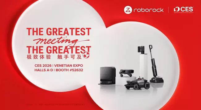 CES 2026：石头科技携手皇家马德里，全球首款能扫楼梯的扫地机器人亮相(图2)