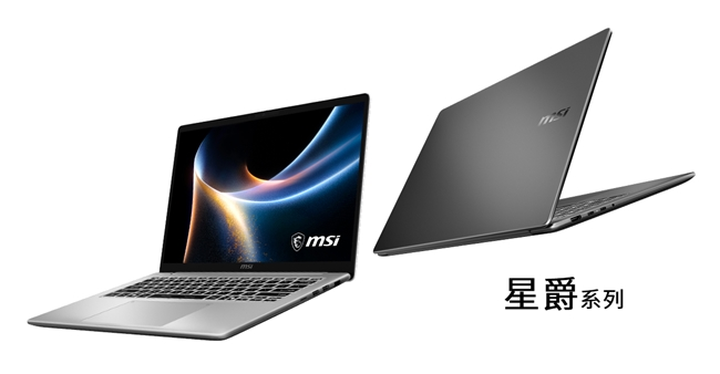 CES 2026 微星笔记本多款新品发布: 尊爵、泰坦、绝影、神影等系列均采用全新设计(图5) CES 2026 微星笔记本多款新品发布: 尊爵、泰坦、绝影、神影等系列均采用全新设计(图5)