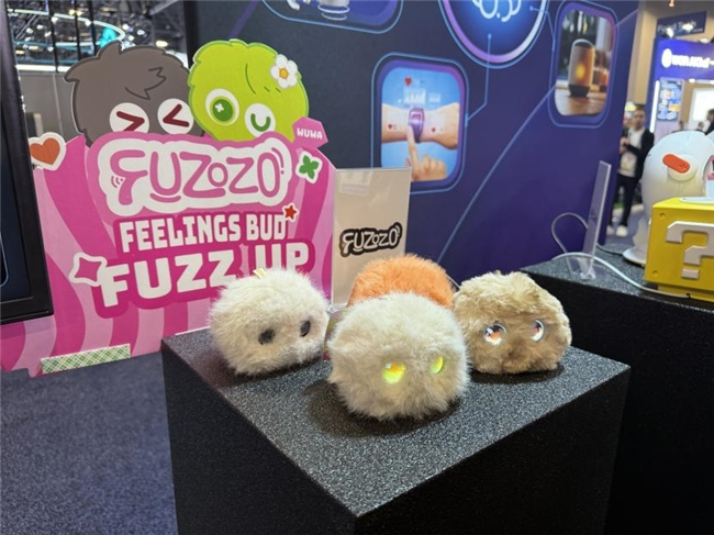 声网联合博通集成于CES 2026发布 R2 全场景 AI 机器人开发套件(图2)