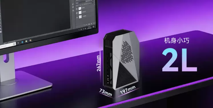 全球同步首发!智微智能Mini AI工作站携英特尔Panther Lake强势登场(图10) 全球同步首发!智微智能Mini AI工作站携英特尔Panther Lake强势登场(图10)