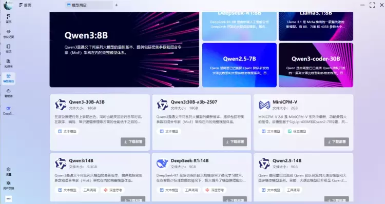 全球同步首发!智微智能Mini AI工作站携英特尔Panther Lake强势登场(图6) 全球同步首发!智微智能Mini AI工作站携英特尔Panther Lake强势登场(图6)