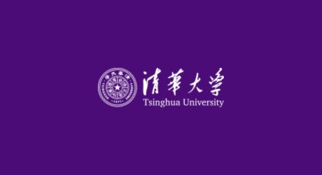 清华大学今年秋季学期起将推出 AI 辅修学位