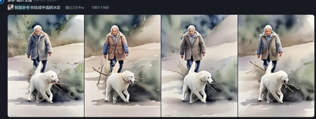 定格动画视频怎么做？一分钟教会你定格动画是怎么做的