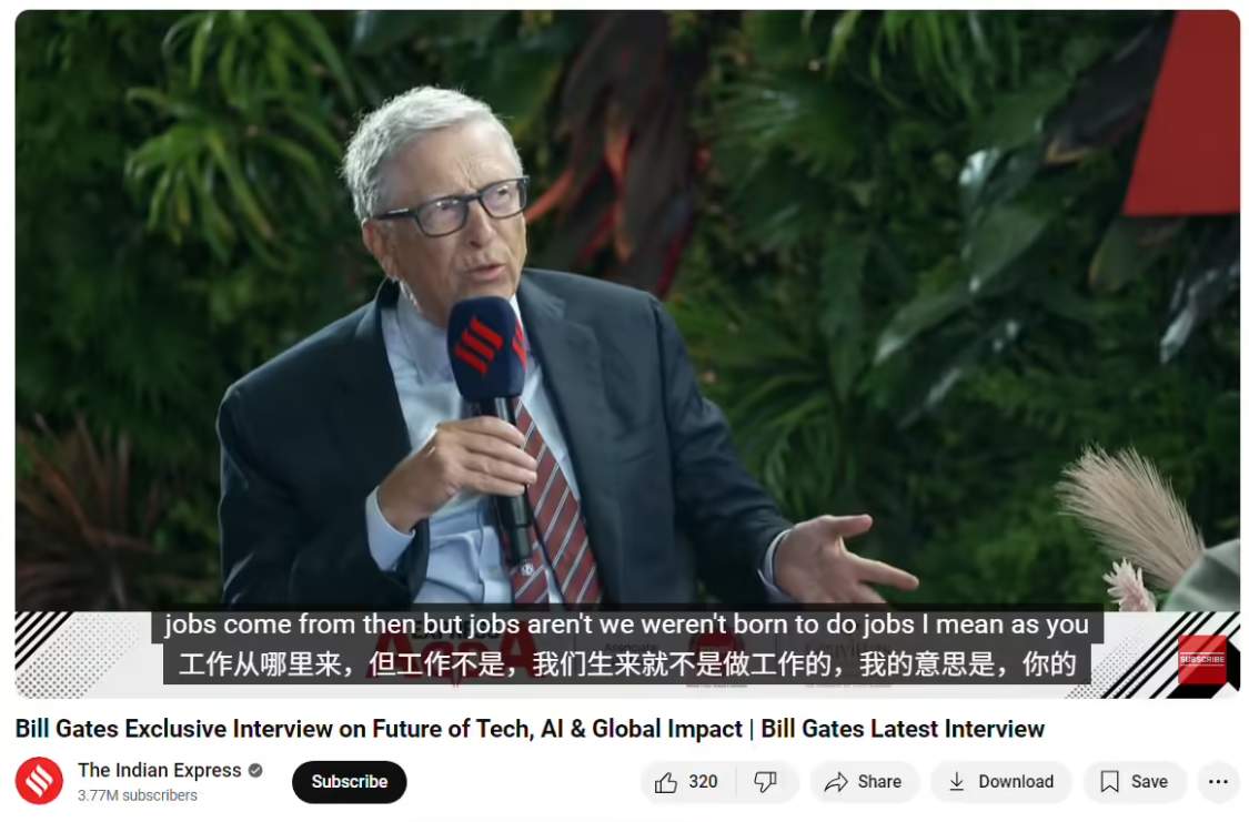 1dc6ac85j00su8cih00o6d000v900klp 比尔・盖茨:我们生来不是为了工作,AI 将取代人类做大部分事情