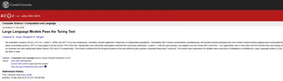 加州大学研究：AI模型 GPT - 4.5 和 Llama 3.1 - 405B 可通过标准图灵测试