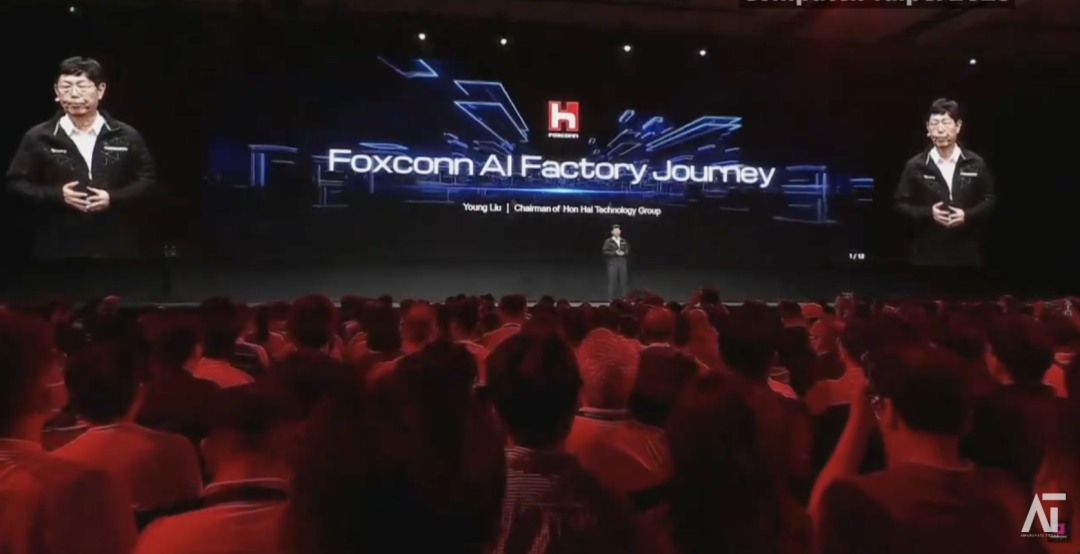 富士康董事长：AI 难以替代人类工人
